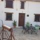 cortijo la laguna, Ronda - Photo 1