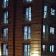 ÇİÇEK APART OTEL