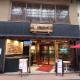 都電屋 TodenHotel, Tokyo - Photo 4