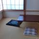 交流の宿, Musashino (Foto 2)