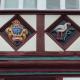 Storchenhaus Bremm, Bremm - Photo 1