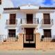 La Casa del Paseo, Baños de la Encina (fotografie 3)