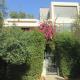 Maison de Famille, Athen - Foto 1
