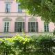 Savoia Suites Torino, Турин - Фото 1
