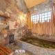 一口井溫泉 One Well Hot Spring, Ťiao-si - Fotografie 10