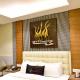 Hotel Gems Inn, 德拉敦 - 照片 7