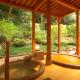 Arima Onsen Taketoritei Maruyama