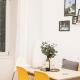 Prater Balcony Suite, Wien - Foto 6