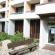 Apartment Traube, Bad Urach - Foto 4