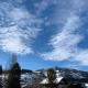 Appartement Jana by Schladming-Appartements, Schladming (foto 7)