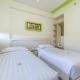 J Hotel Kuta, Кута (фото 8)