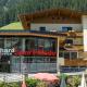 Haus Tirol, Tux (foto 3)
