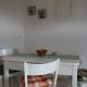 Ferienwohnung bei Erfurt, Gebesee - Foto 10