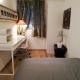 The Little Apartment, Sola - Foto 4