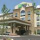 Holiday Inn Express & Suites - Cleveland Northwest by IHG Кливленд - Фото 6