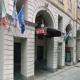 Hotel Diplomatic, Turin - Photo 2