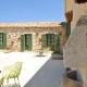 Masseria Pizzofalcone, Supersano (photo 6)
