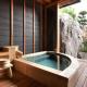 Ryokan Shinsen, Takachiho (zdjęcie 8)