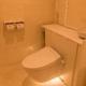IP City Hotel Osaka - Imperial Palace Group, Osaka (Foto 6)