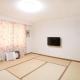 Hanabi Hotel, Tokyo - Photo 7
