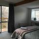 Mountain Creek Vacation, Queenstown (photo 5)