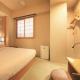 Tamayura Hotel Asakusa, Tokyo - Photo 4