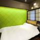 Hotel Paul House, Tokyo - Photo 9