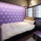 Hotel Paul House, Tokyo - Photo 10