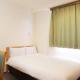 Hotel Green Palace, Sendai (fotografie 3)
