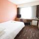IP City Hotel Osaka - Imperial Palace Group, Osaka (Foto 10)