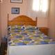 Hostal Vadama, Segovia (foto 5)