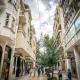 API Projects Athens - Cartier Apartment, Athen - Foto 5