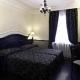 Hotel Best Roma, Rom - Foto 2