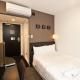 Sotetsu Fresa Inn Nihombashi-Ningyocho, Tokio - Zdjęcie 9