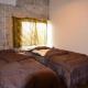 Guest House Isa, Motobu (photo 6)
