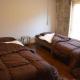 Guest House Isa, Motobu (photo 8)