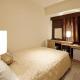 Four Points Flex by Sheraton Osaka Kitahama - Foto 10