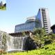 Hotel New Otani Tokyo The Main, Tokio - Fotografie 6