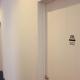 Mezame Hostel, Nagasaki (photo 2)