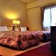 Apoa Hotel, Yokkaichi (photo 2)
