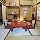 Ryokan Taishoro, Sakurai (фото 3)