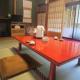 Ryokan Taishoro, Sakurai (фото 7)