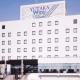Hotel Yutaka Wing, Izumisano (foto 10)