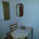 Landgasthof Zur Mühle, Naila - 写真 9
