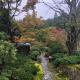 Shohakuen, Takayama (foto 9)