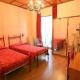 Hotel Italia, Turin - Photo 7