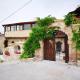 Prime Cappadocia Suites, Nevsehir (photo 5)