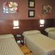 Hostal Abadia Madrid, Madrid - Photo 6