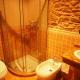 Mirador Da Ribeira, Viana do Bolo (fotografie 7)