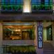 Tan Hotel - Special Category, Istanbul - Photo 7